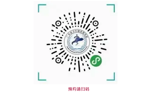 微信截图_20210826083454.png