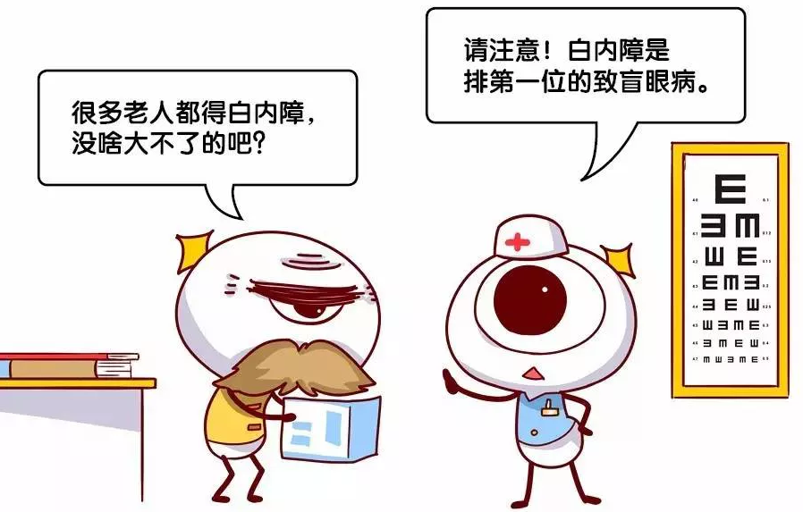 微信截图_20210826090451.png