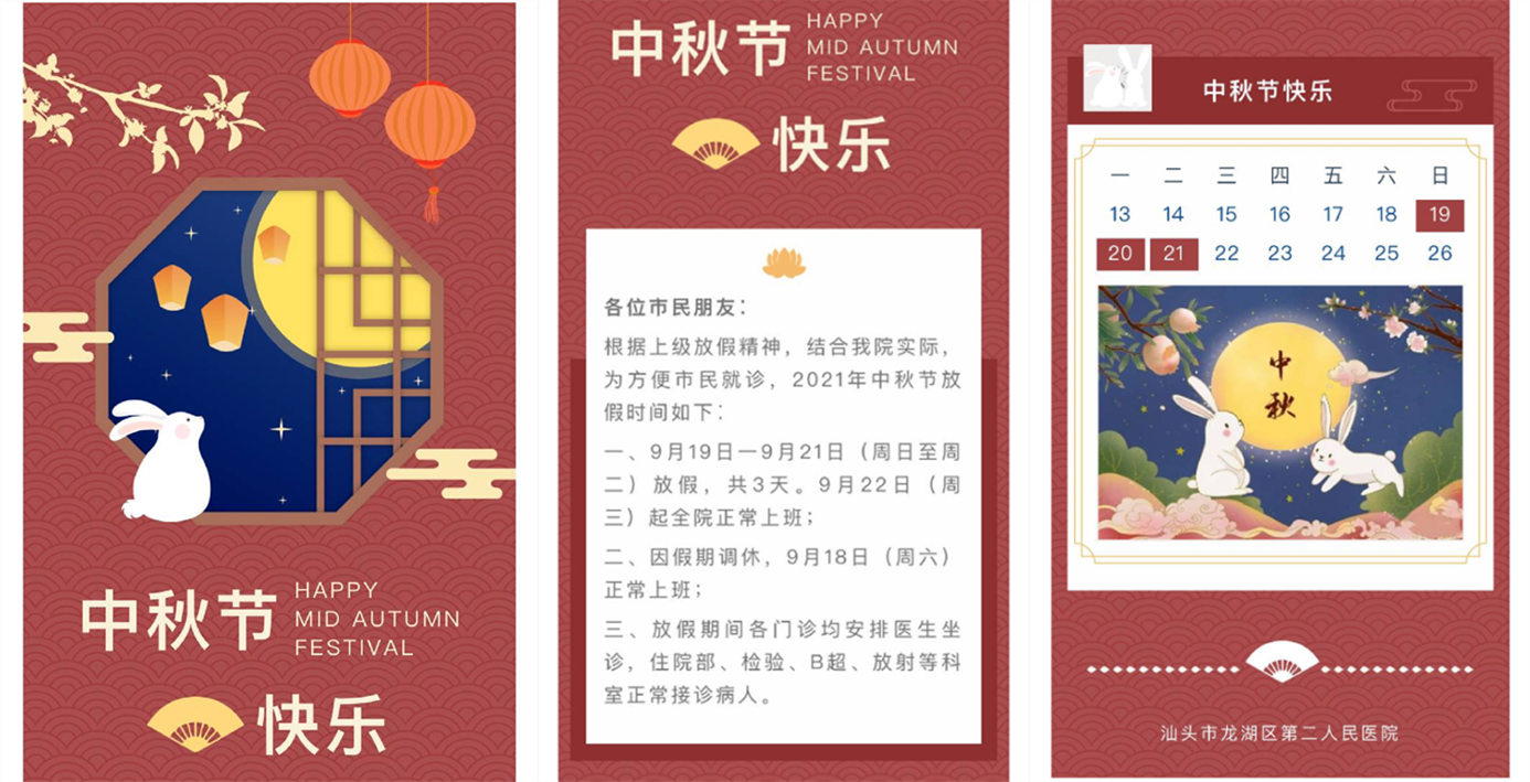 图片1_副本.png