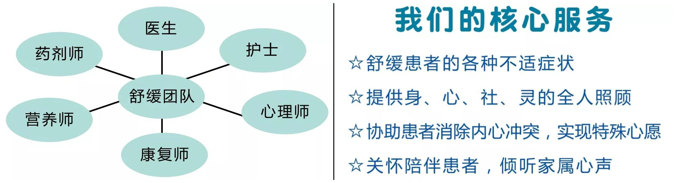 图片3_副本.png