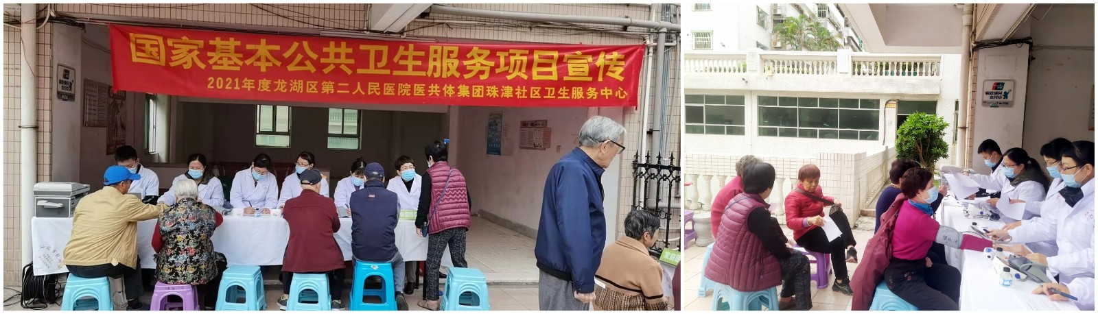 11_副本.jpg
