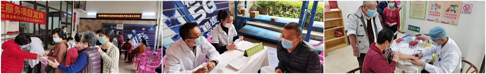 1641456458921036.jpg 6_副本.jpg