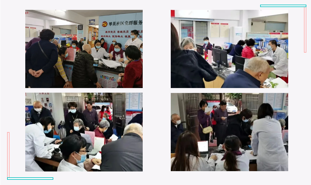 微信截图_20220107101747.png