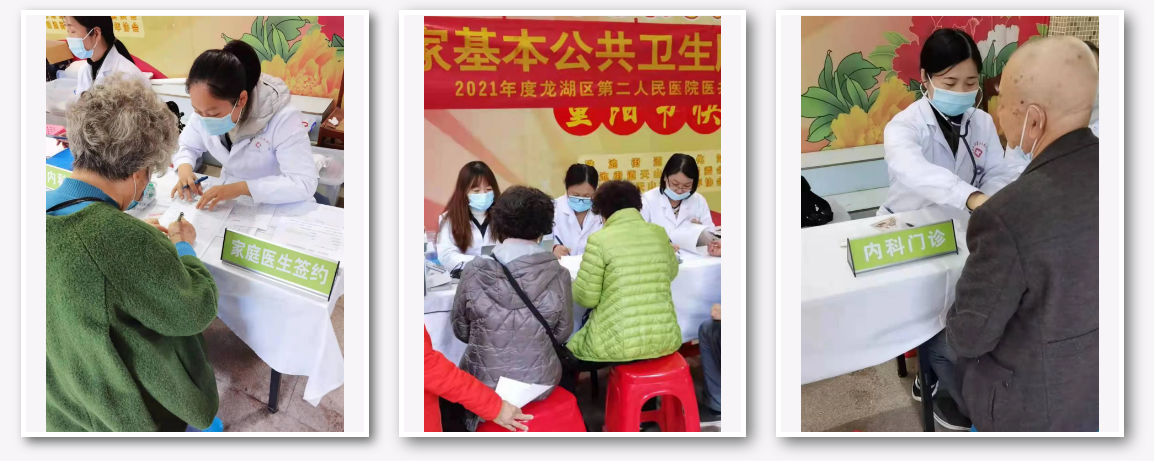 微信截图_20220107102806.png
