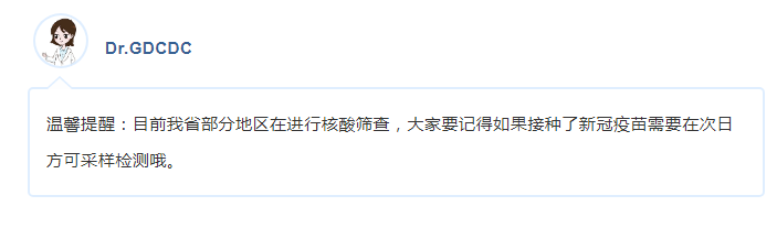 微信截图7.png