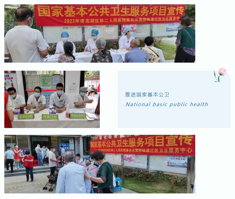 微信截图_20220601152420.png