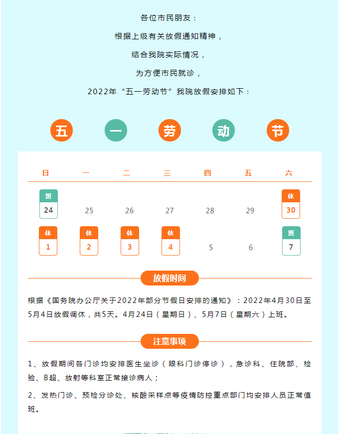 微信截图_20220601153511.png