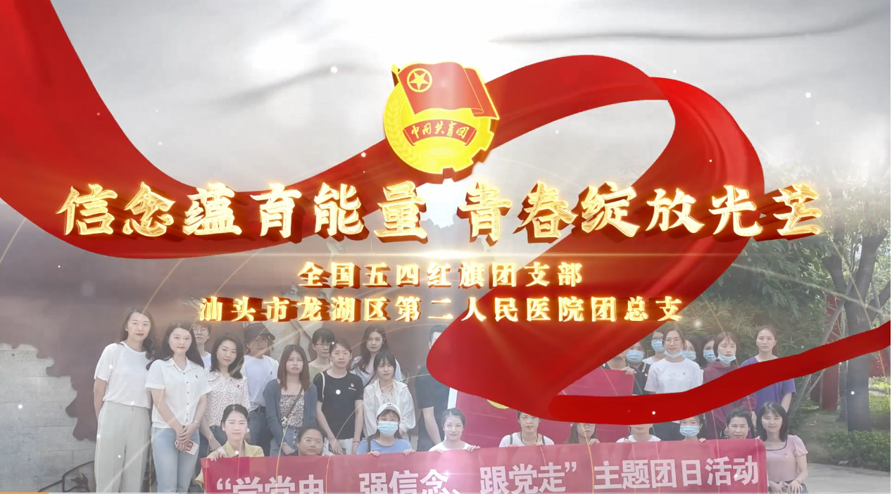 微信截图_20220504181225.png