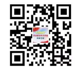 微信截图_20220621144043.png