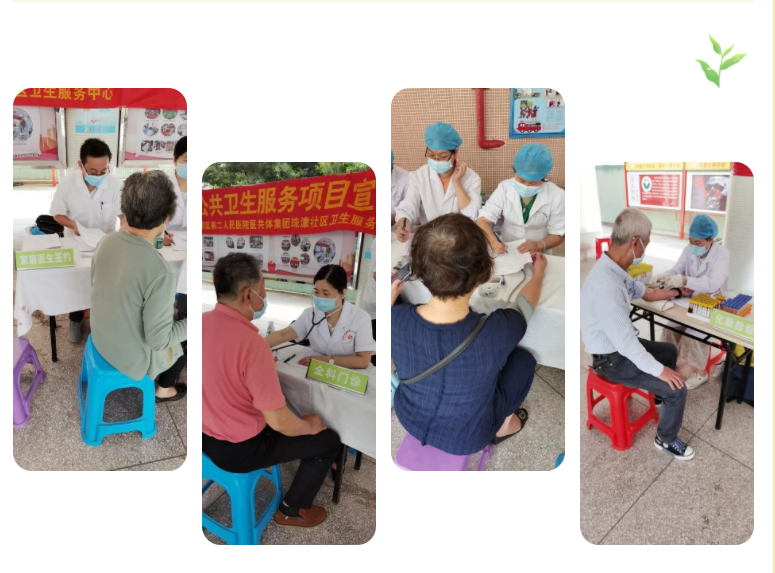 微信截图_20220621145533.png